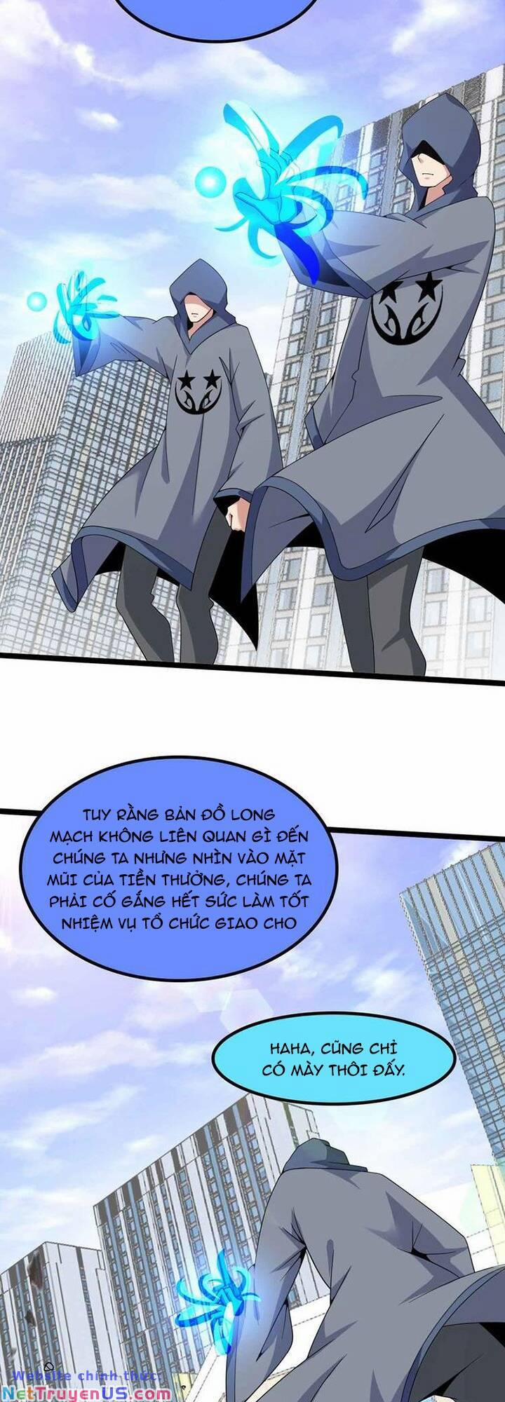 Đại Thiên Tài Bất Khả Chiến Bại Chính Là Ta 187 trang 15