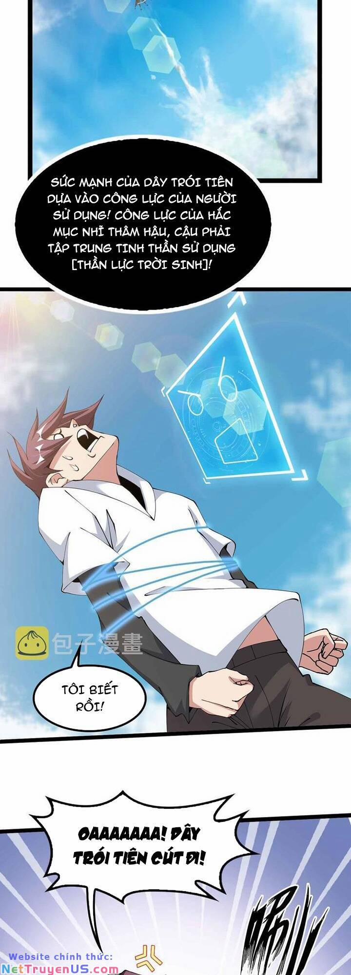 Đại Thiên Tài Bất Khả Chiến Bại Chính Là Ta 187 trang 19