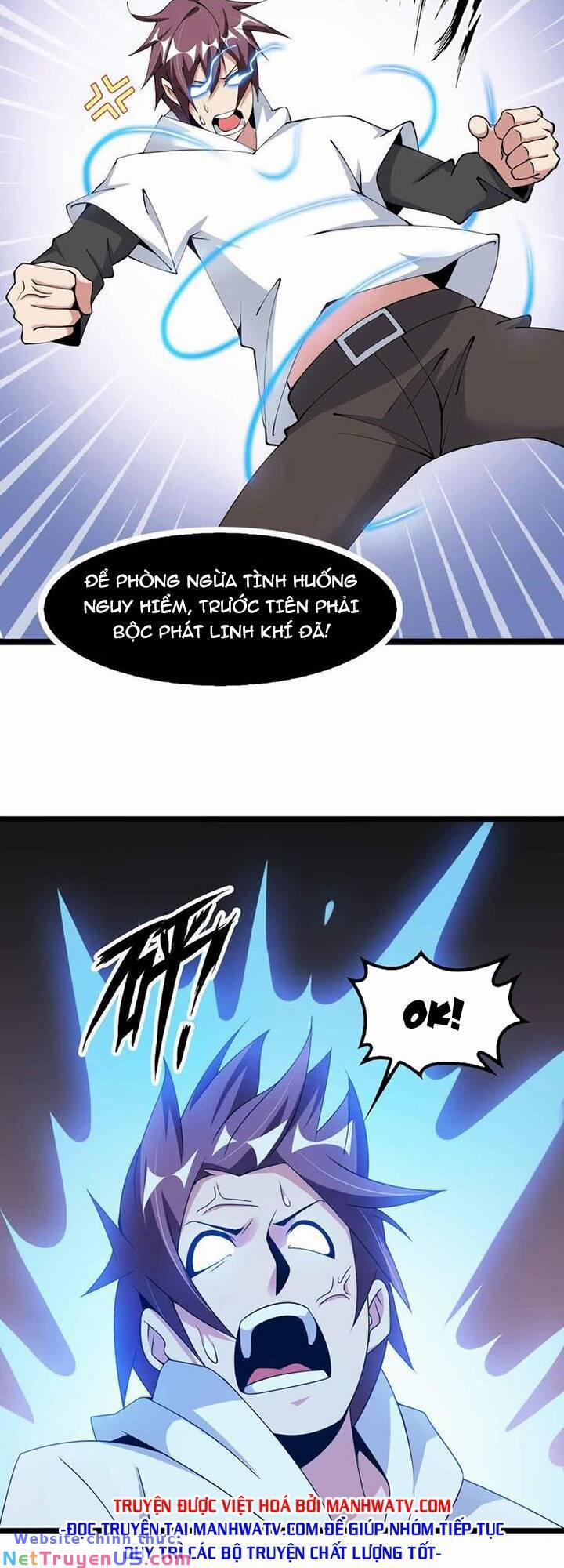 Đại Thiên Tài Bất Khả Chiến Bại Chính Là Ta 187 trang 20