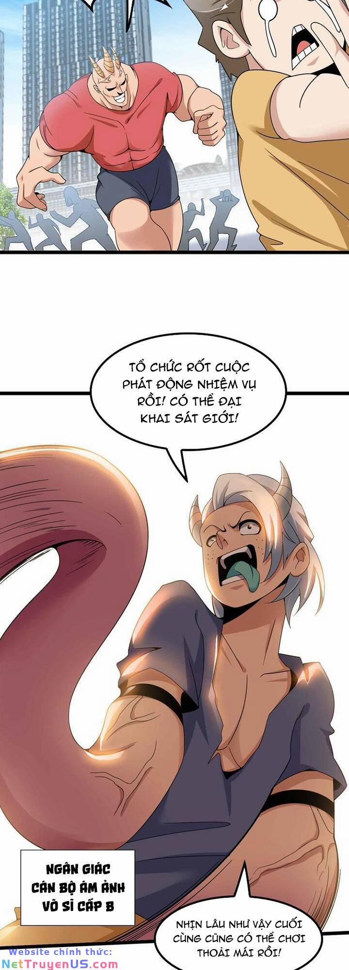 Đại Thiên Tài Bất Khả Chiến Bại Chính Là Ta 187 trang 7