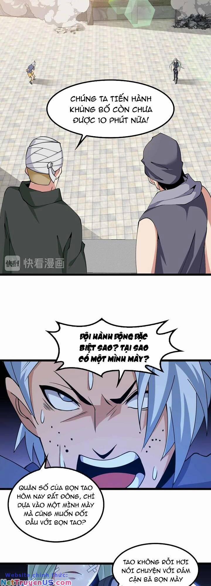 Đại Thiên Tài Bất Khả Chiến Bại Chính Là Ta 188 trang 15