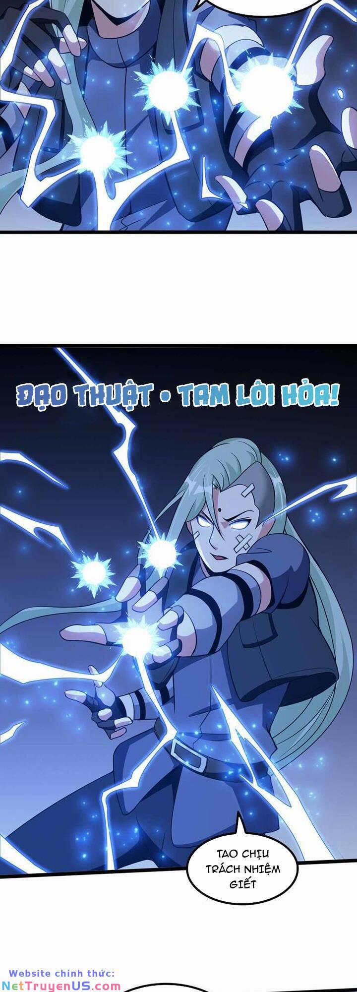 Đại Thiên Tài Bất Khả Chiến Bại Chính Là Ta 188 trang 16