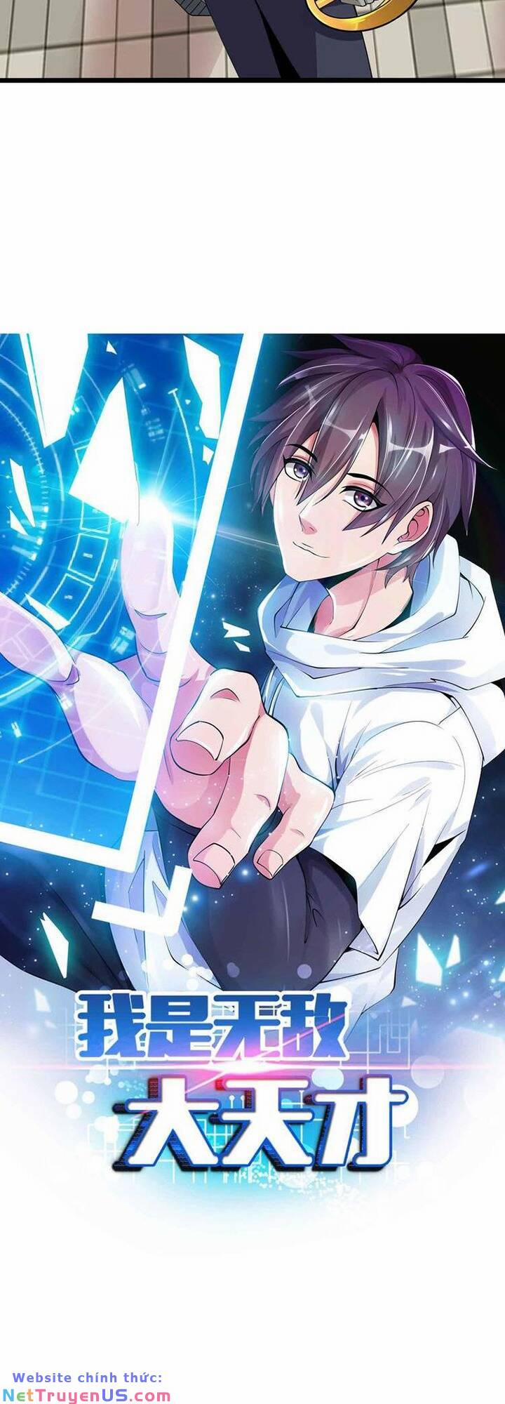 Đại Thiên Tài Bất Khả Chiến Bại Chính Là Ta 188 trang 2