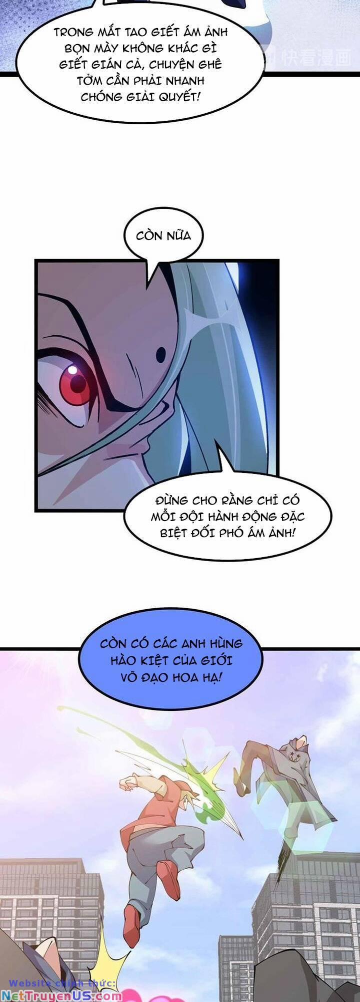 Đại Thiên Tài Bất Khả Chiến Bại Chính Là Ta 188 trang 21