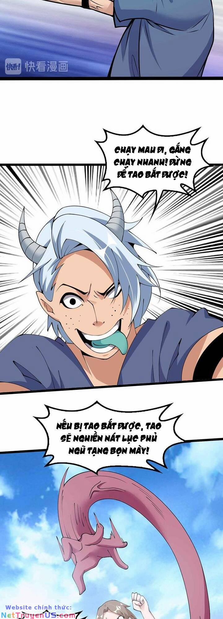 Đại Thiên Tài Bất Khả Chiến Bại Chính Là Ta 188 trang 6