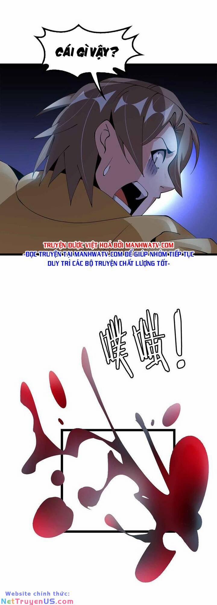 Đại Thiên Tài Bất Khả Chiến Bại Chính Là Ta 188 trang 8