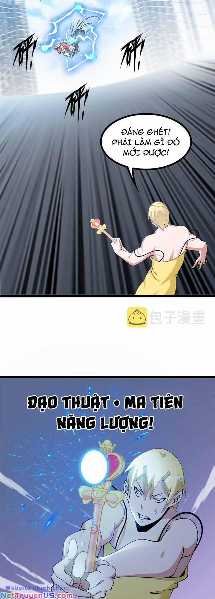 Đại Thiên Tài Bất Khả Chiến Bại Chính Là Ta 189 trang 10