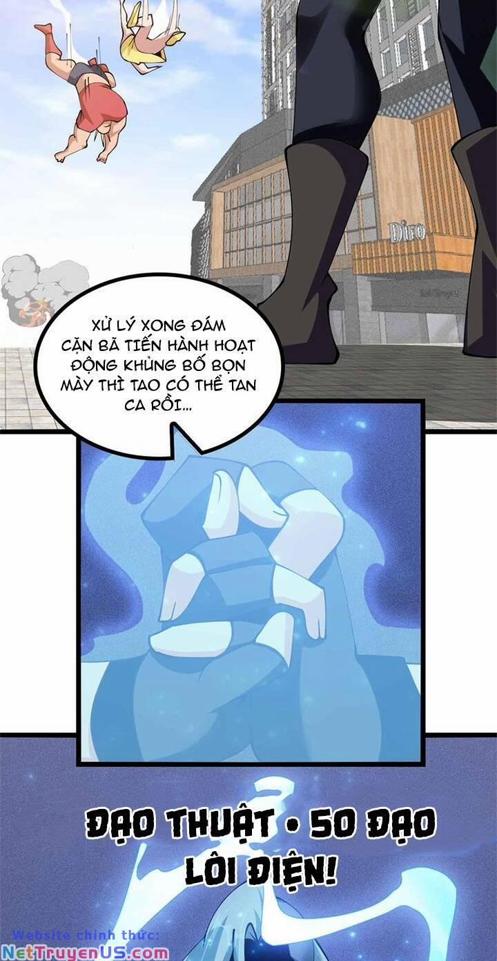 Đại Thiên Tài Bất Khả Chiến Bại Chính Là Ta 189 trang 14