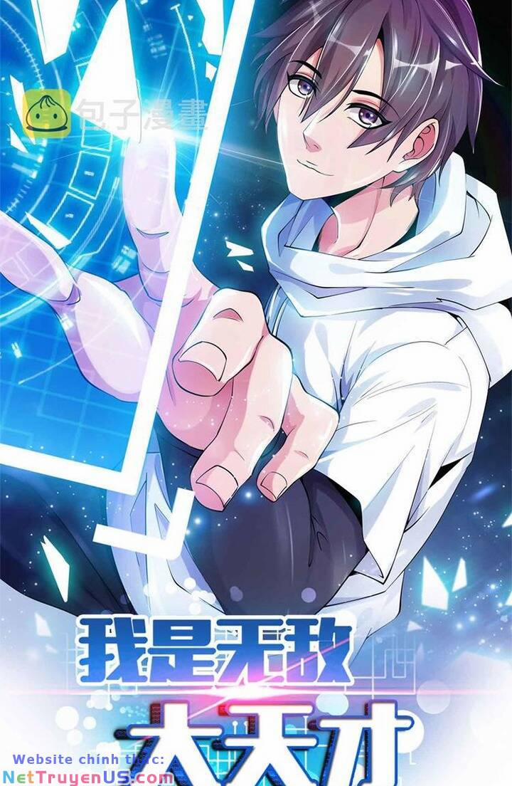 Đại Thiên Tài Bất Khả Chiến Bại Chính Là Ta 189 trang 2