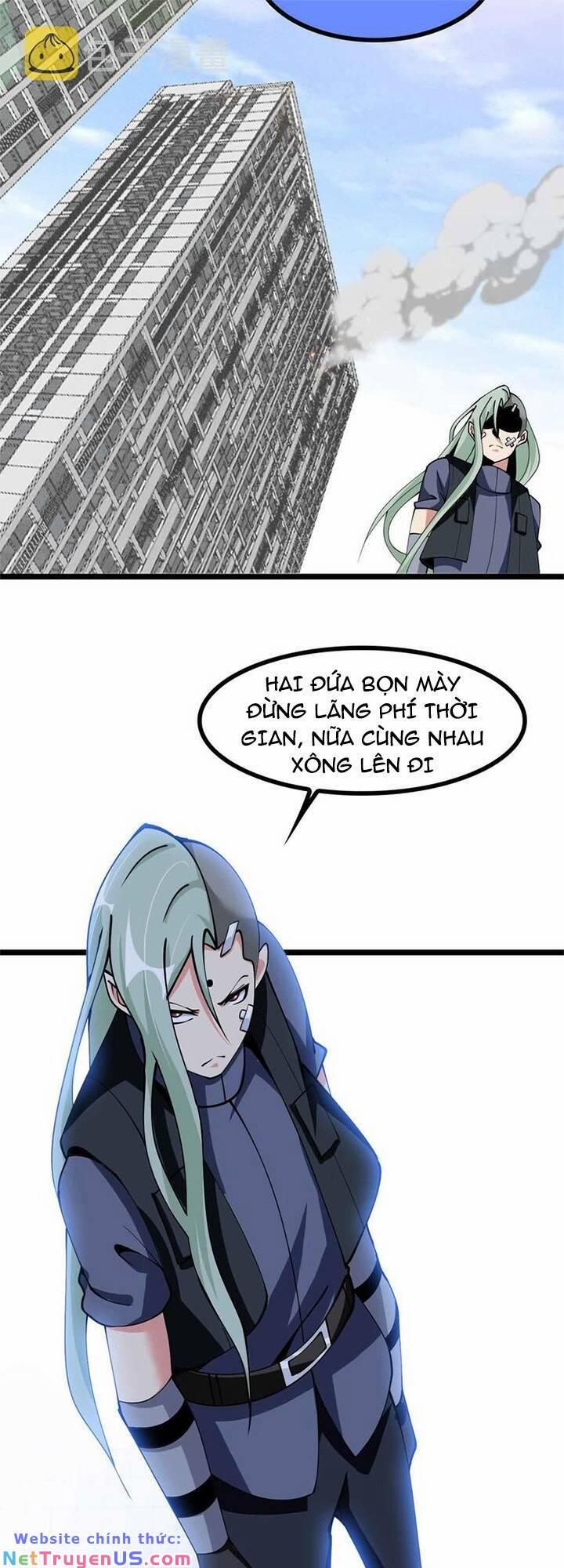 Đại Thiên Tài Bất Khả Chiến Bại Chính Là Ta 189 trang 22