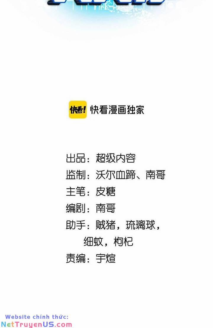 Đại Thiên Tài Bất Khả Chiến Bại Chính Là Ta 189 trang 3