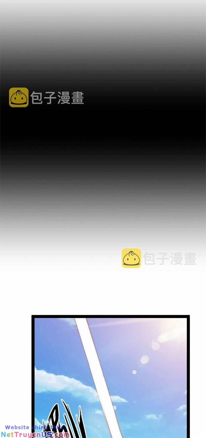 Đại Thiên Tài Bất Khả Chiến Bại Chính Là Ta 189 trang 30