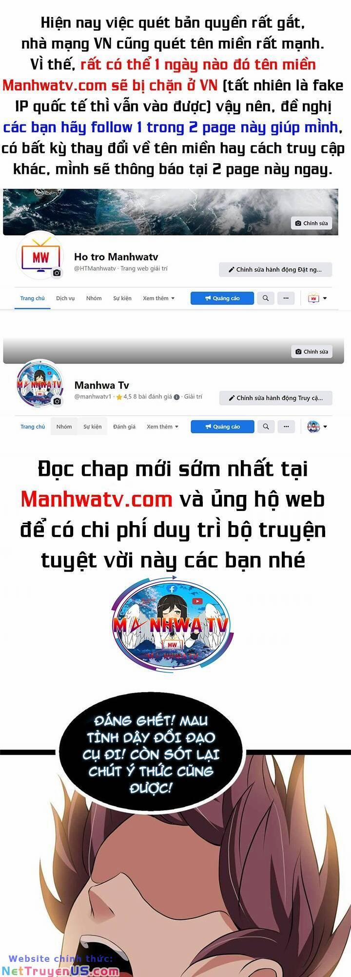 Đại Thiên Tài Bất Khả Chiến Bại Chính Là Ta 190 trang 0