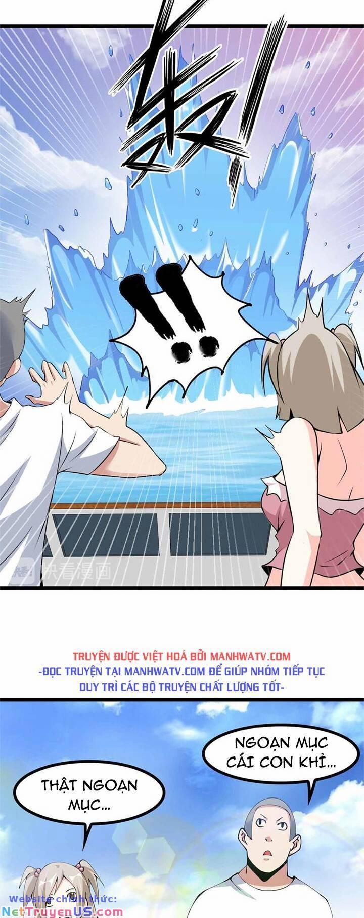 Đại Thiên Tài Bất Khả Chiến Bại Chính Là Ta 190 trang 6