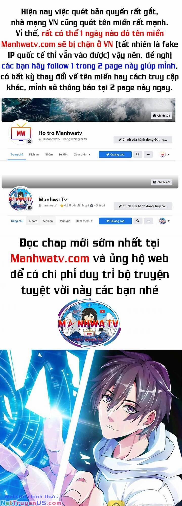 Đại Thiên Tài Bất Khả Chiến Bại Chính Là Ta 191 trang 0