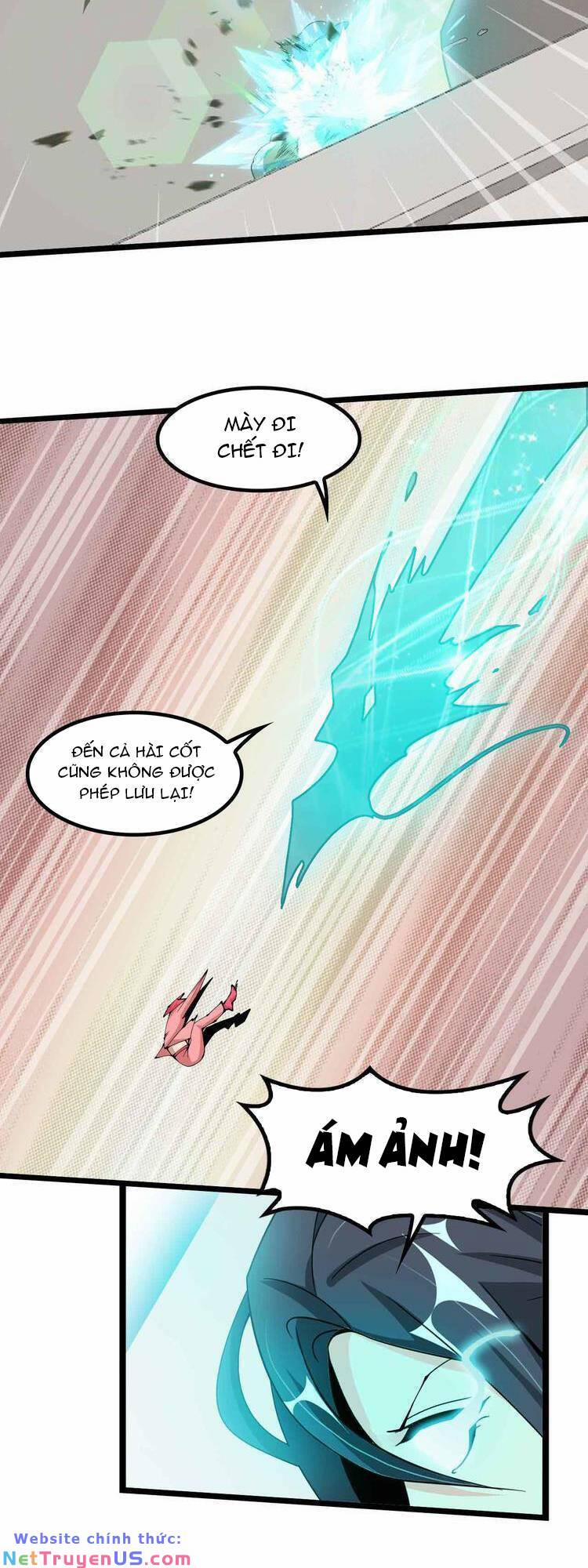 Đại Thiên Tài Bất Khả Chiến Bại Chính Là Ta 192 trang 12