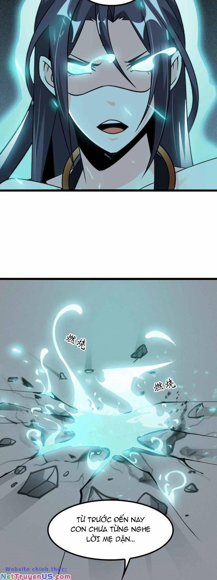 Đại Thiên Tài Bất Khả Chiến Bại Chính Là Ta 192 trang 15