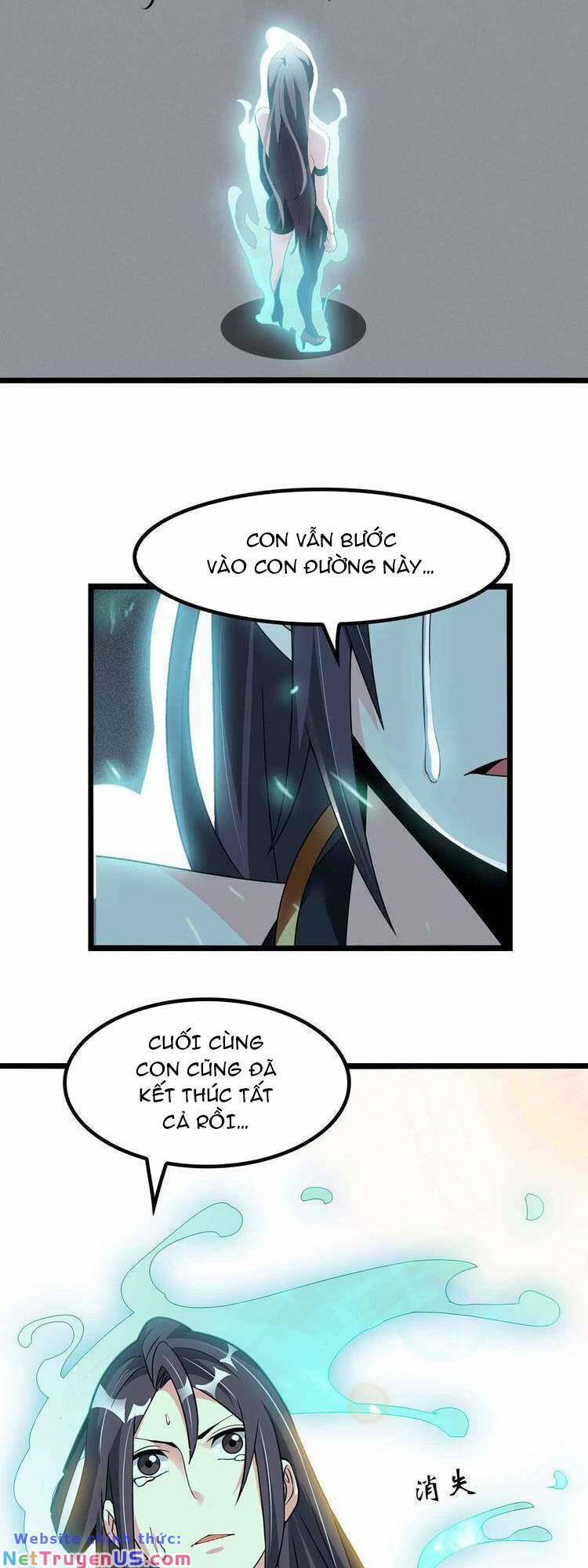 Đại Thiên Tài Bất Khả Chiến Bại Chính Là Ta 192 trang 16