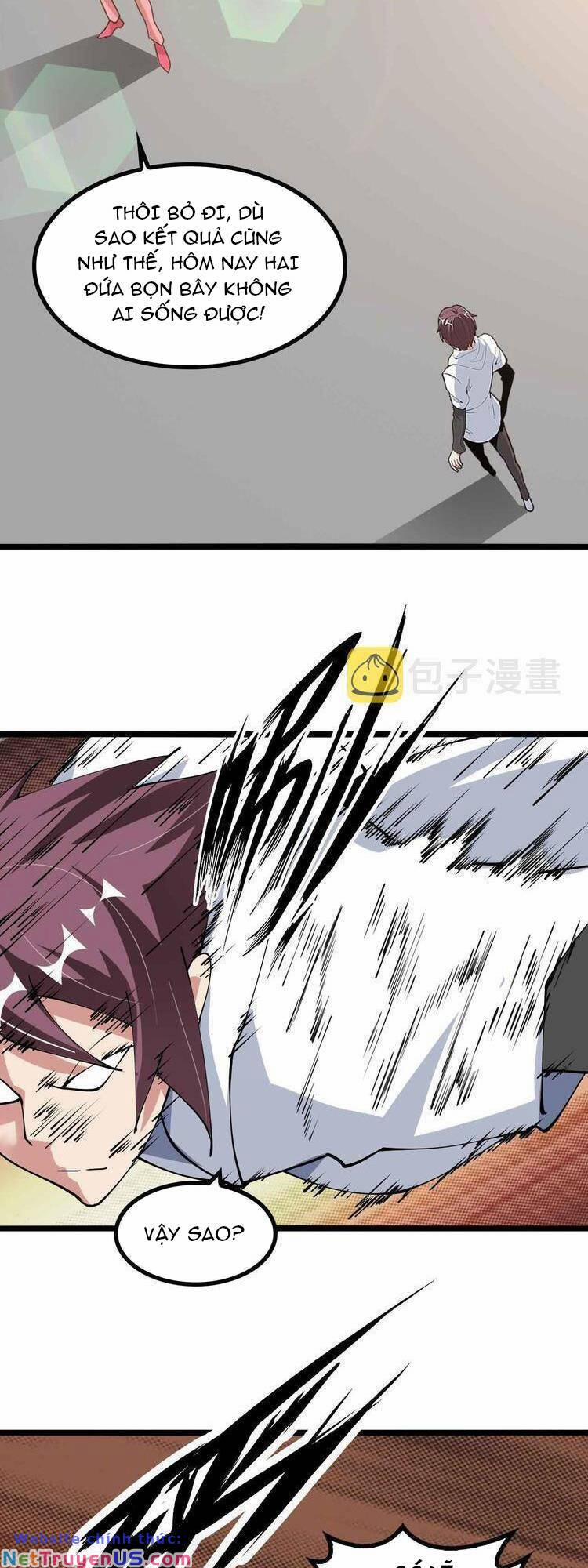 Đại Thiên Tài Bất Khả Chiến Bại Chính Là Ta 193 trang 15