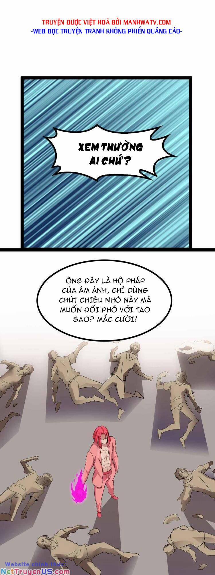 Đại Thiên Tài Bất Khả Chiến Bại Chính Là Ta 193 trang 22