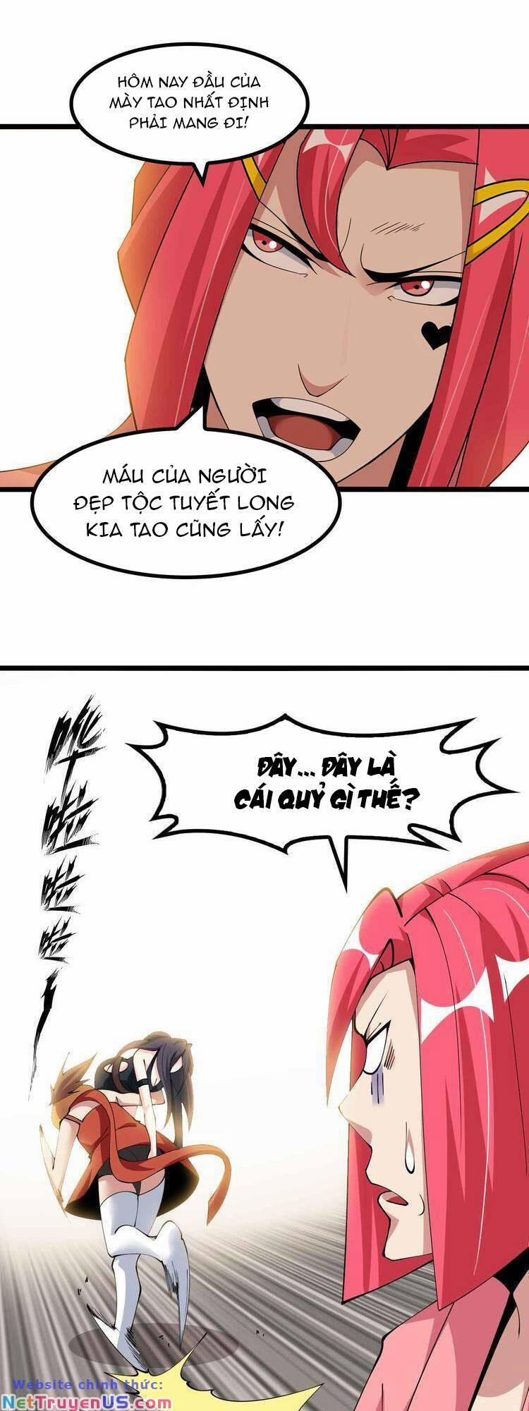 Đại Thiên Tài Bất Khả Chiến Bại Chính Là Ta 194 trang 0