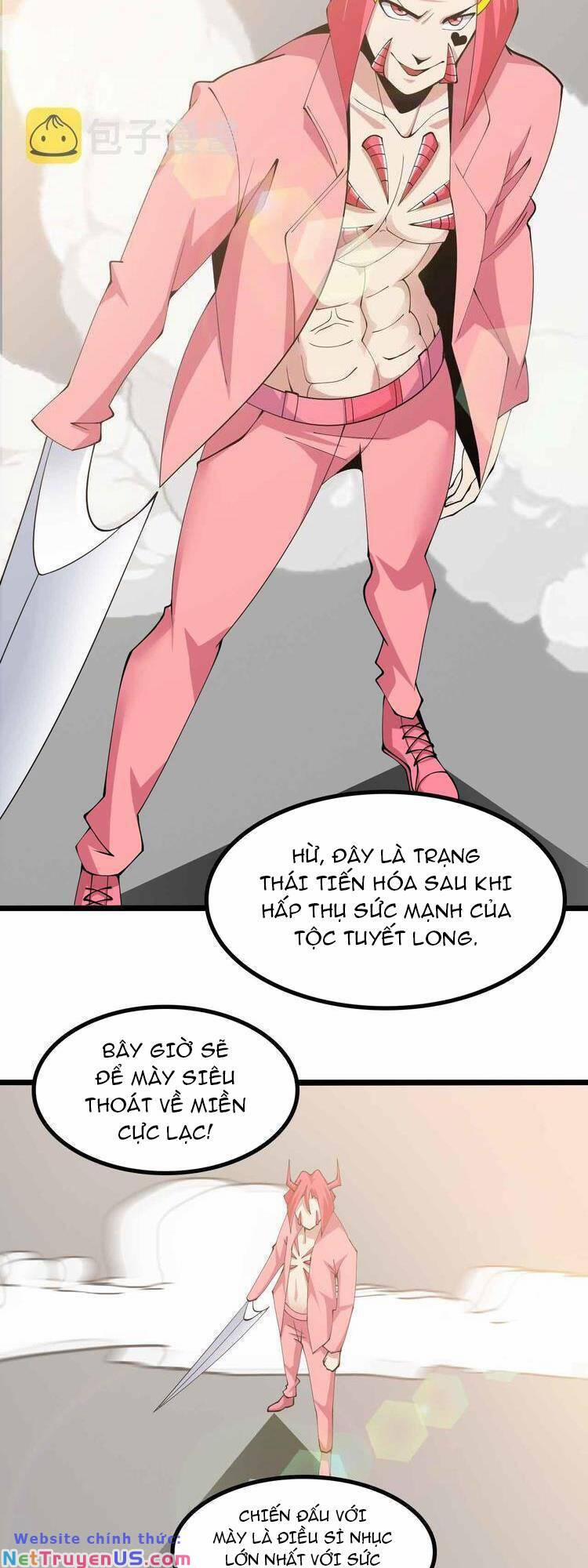 Đại Thiên Tài Bất Khả Chiến Bại Chính Là Ta 194 trang 12