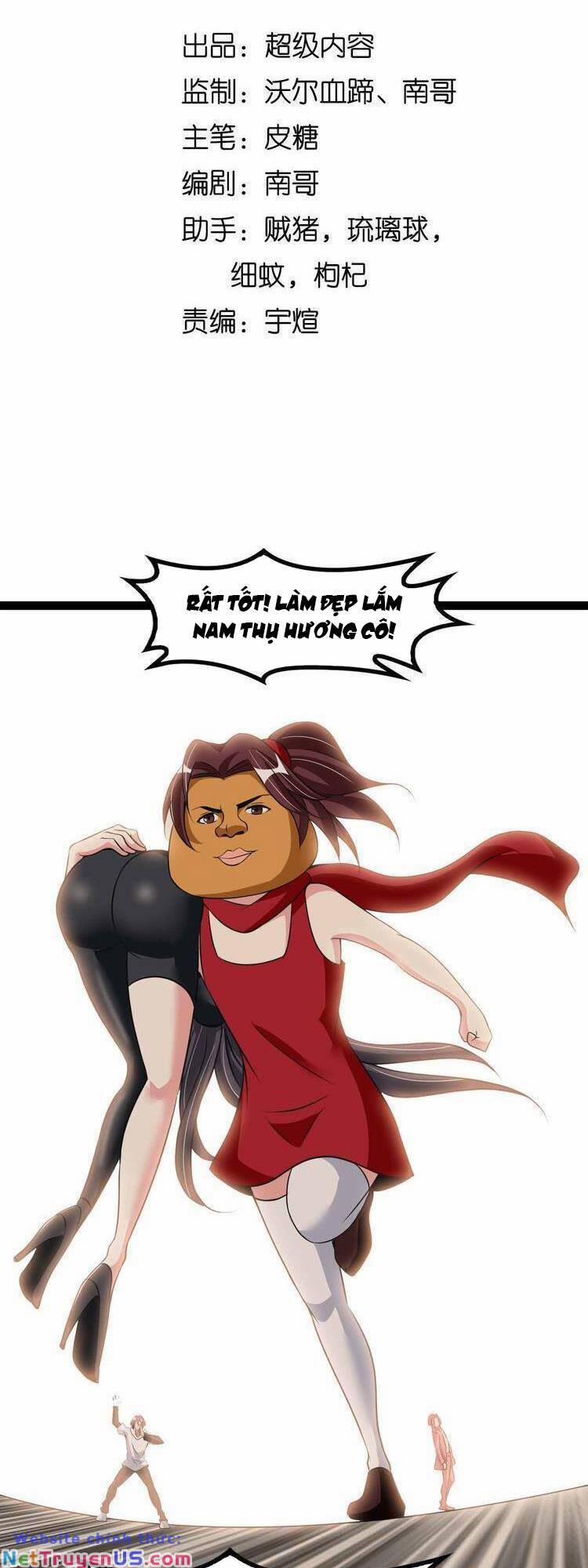 Đại Thiên Tài Bất Khả Chiến Bại Chính Là Ta 194 trang 2