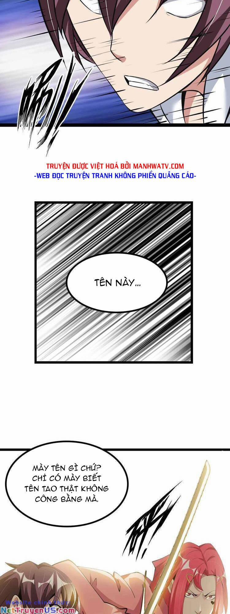 Đại Thiên Tài Bất Khả Chiến Bại Chính Là Ta 194 trang 5