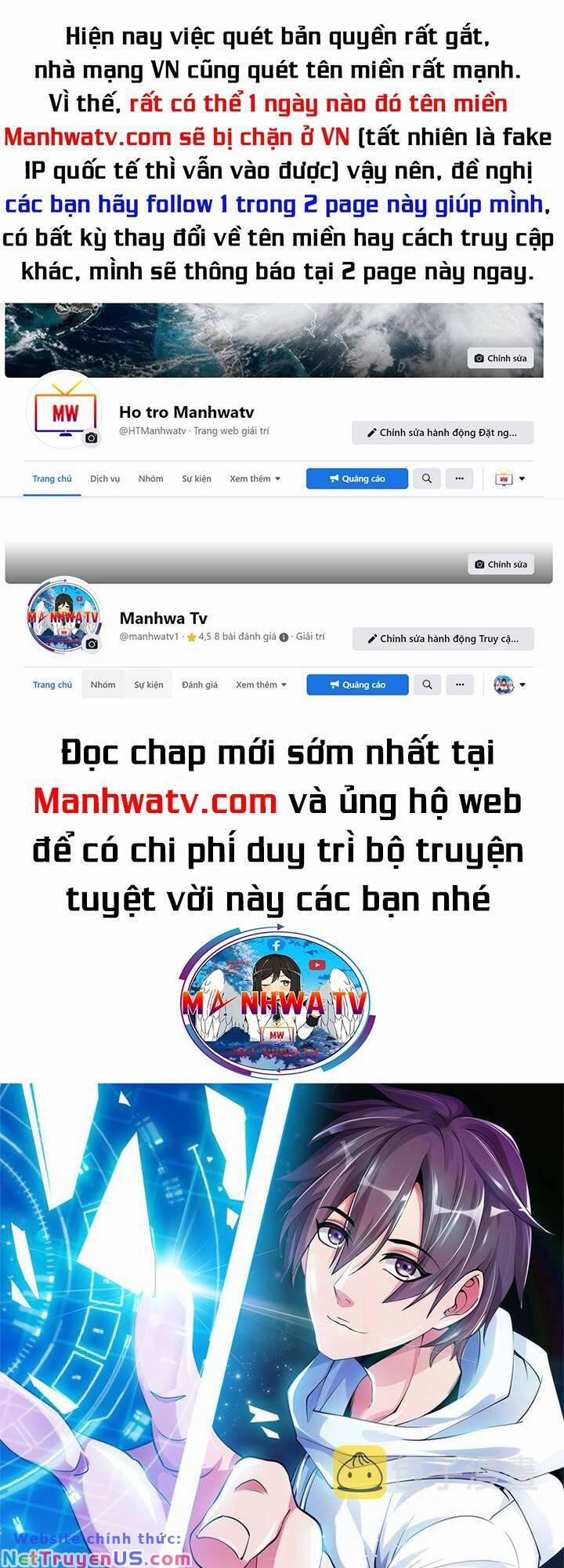 Đại Thiên Tài Bất Khả Chiến Bại Chính Là Ta 195 trang 0