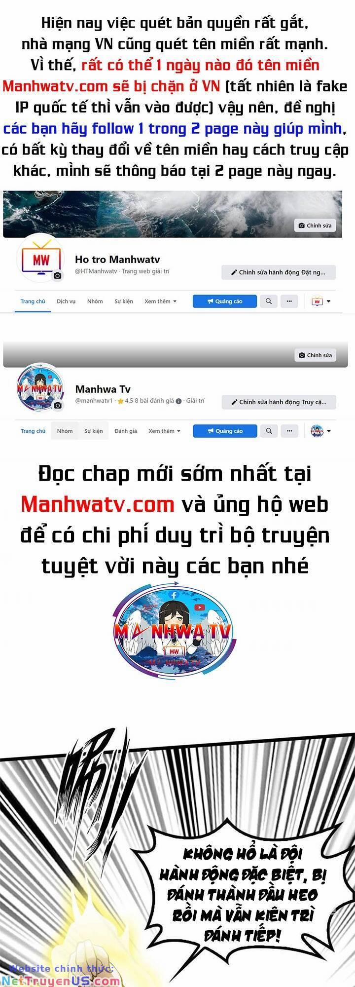 Đại Thiên Tài Bất Khả Chiến Bại Chính Là Ta 197 trang 0