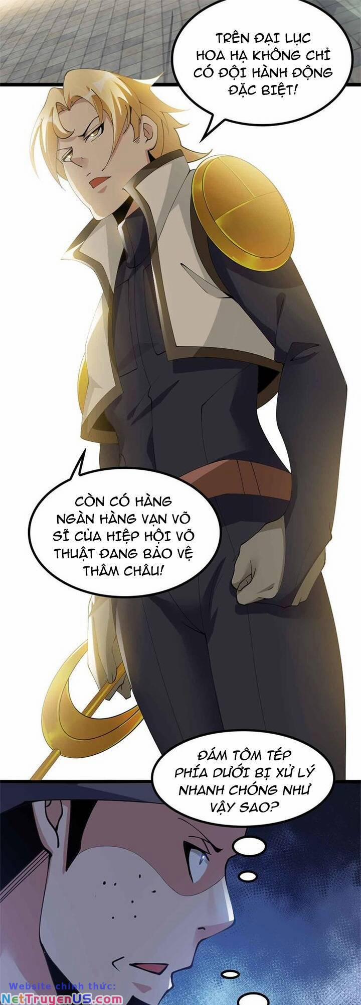 Đại Thiên Tài Bất Khả Chiến Bại Chính Là Ta 197 trang 15