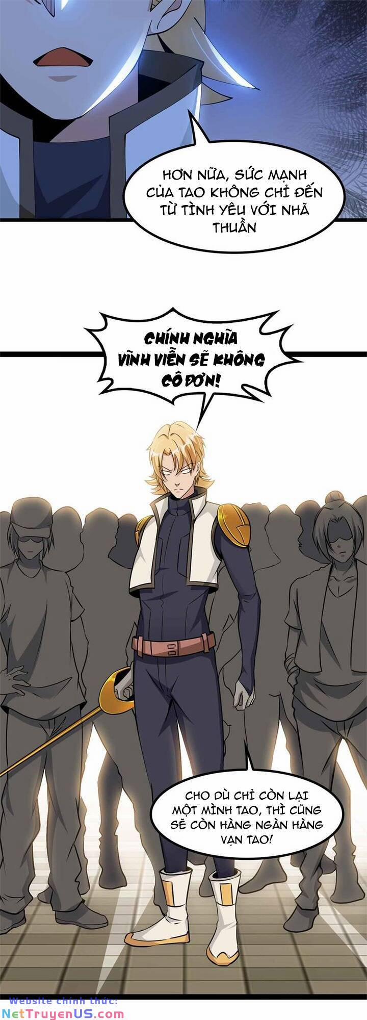 Đại Thiên Tài Bất Khả Chiến Bại Chính Là Ta 197 trang 21
