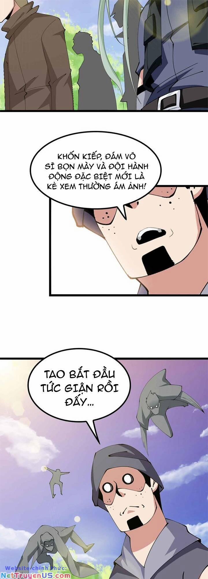 Đại Thiên Tài Bất Khả Chiến Bại Chính Là Ta 197 trang 27