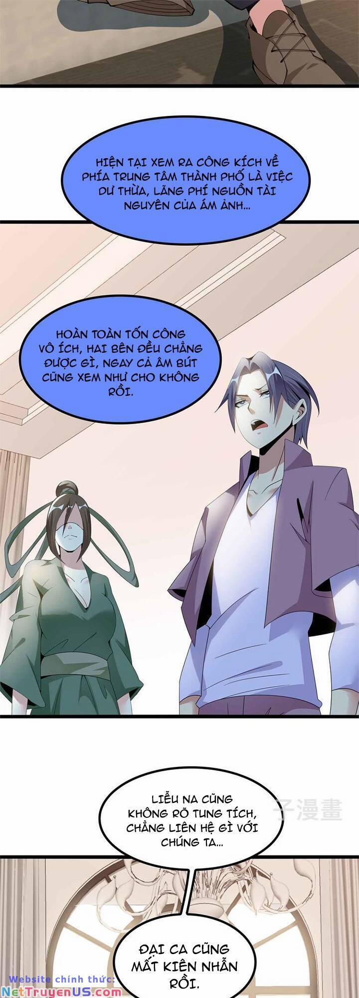 Đại Thiên Tài Bất Khả Chiến Bại Chính Là Ta 197 trang 30