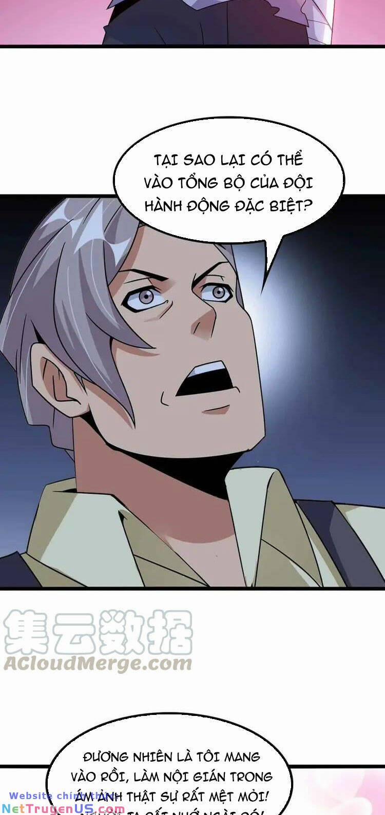 Đại Thiên Tài Bất Khả Chiến Bại Chính Là Ta 198 trang 16