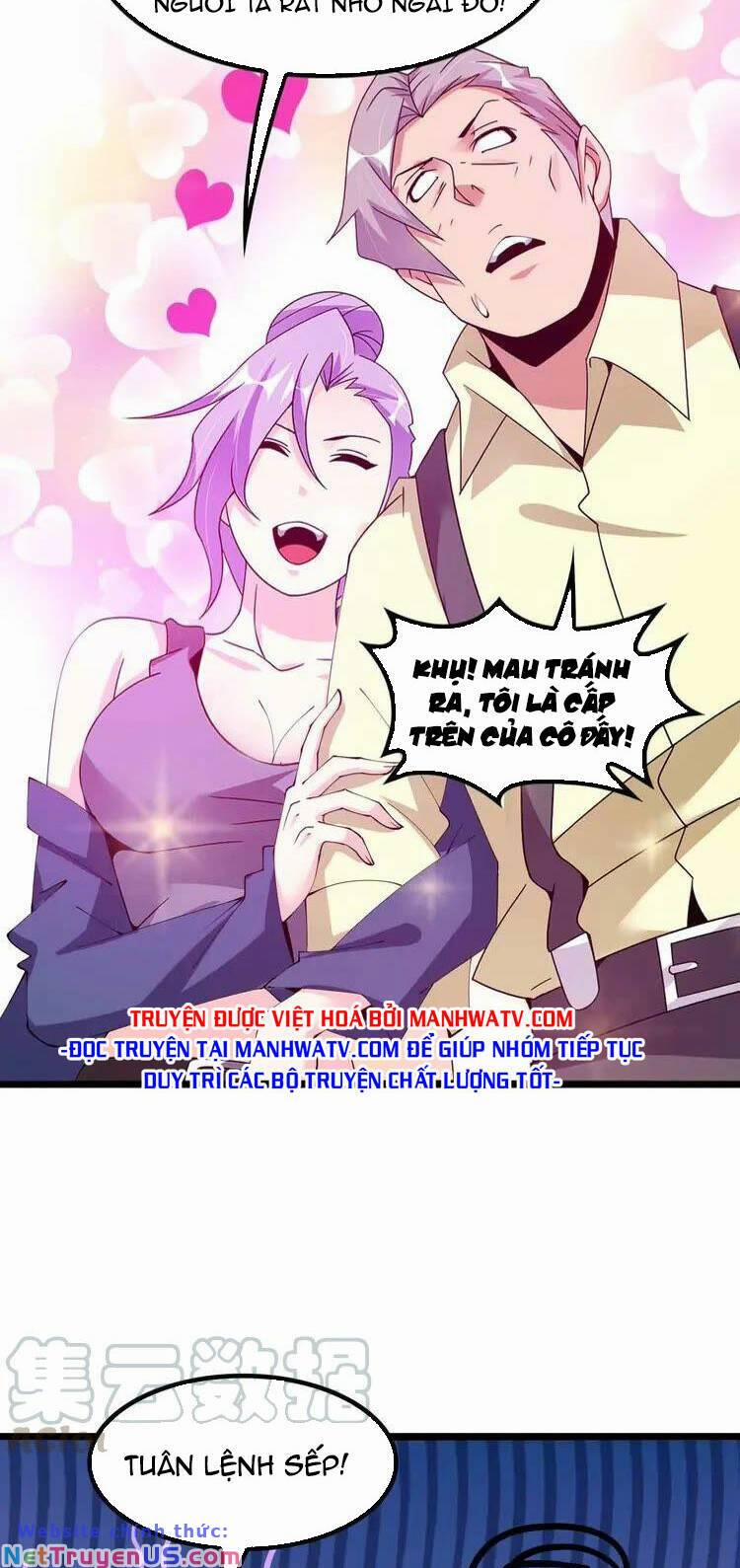 Đại Thiên Tài Bất Khả Chiến Bại Chính Là Ta 198 trang 17