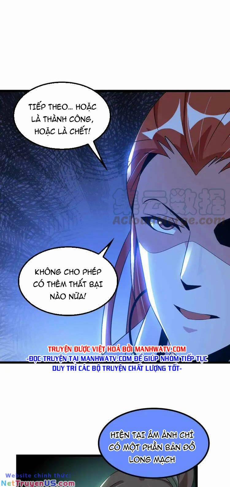 Đại Thiên Tài Bất Khả Chiến Bại Chính Là Ta 198 trang 2