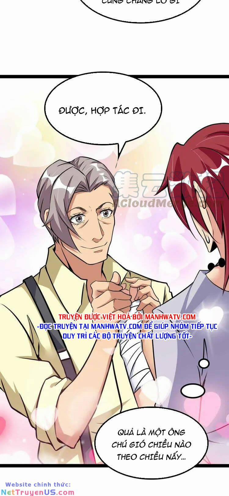 Đại Thiên Tài Bất Khả Chiến Bại Chính Là Ta 198 trang 24