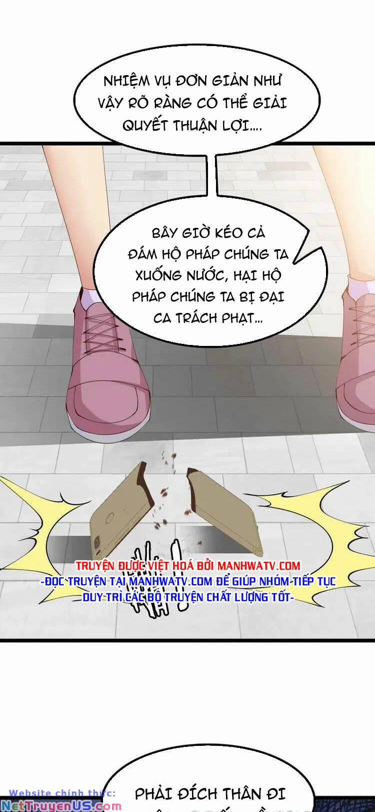 Đại Thiên Tài Bất Khả Chiến Bại Chính Là Ta 198 trang 32