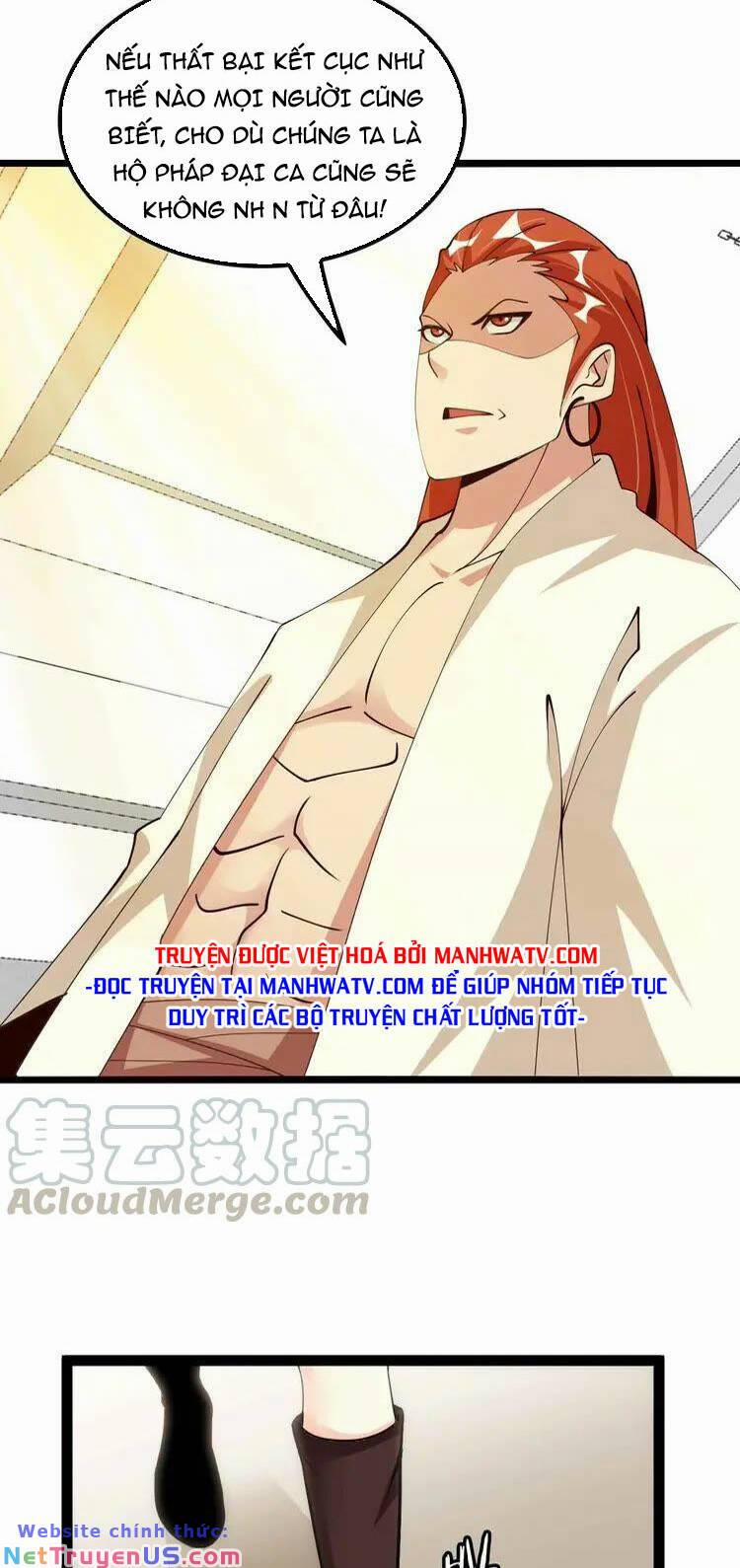 Đại Thiên Tài Bất Khả Chiến Bại Chính Là Ta 198 trang 5
