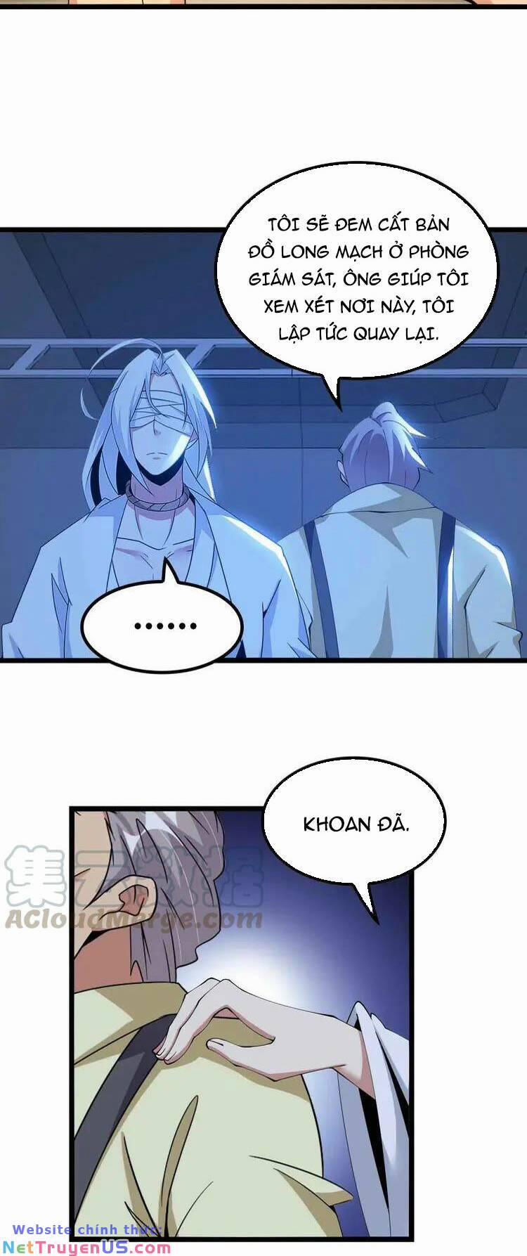 Đại Thiên Tài Bất Khả Chiến Bại Chính Là Ta 199 trang 15