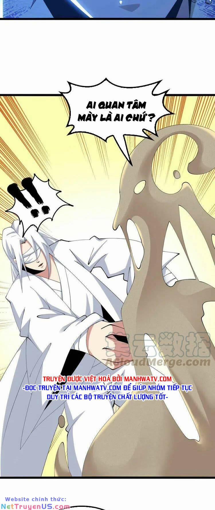 Đại Thiên Tài Bất Khả Chiến Bại Chính Là Ta 199 trang 17