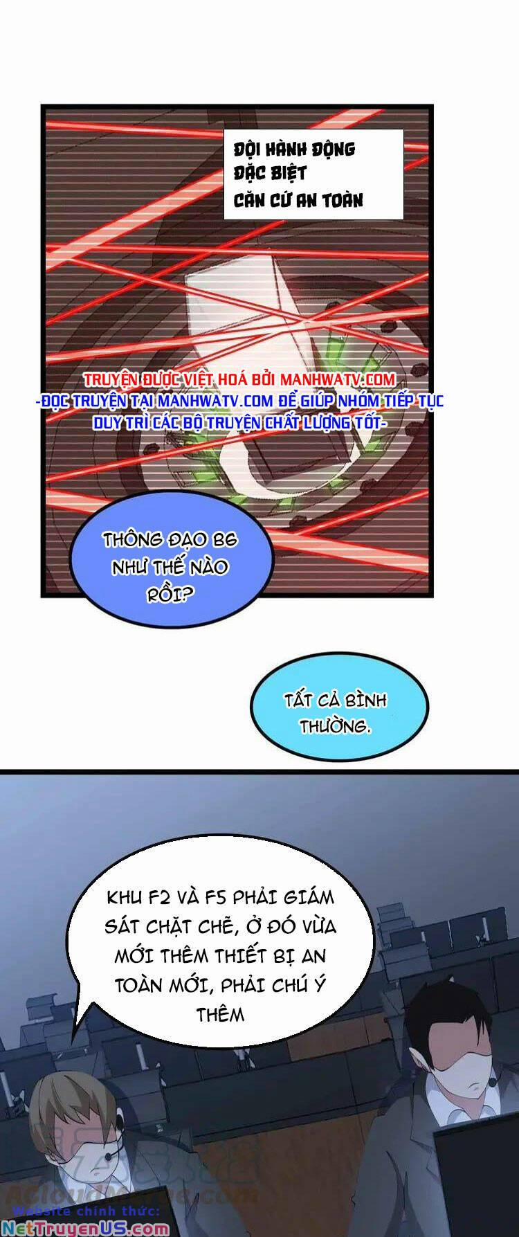 Đại Thiên Tài Bất Khả Chiến Bại Chính Là Ta 199 trang 2