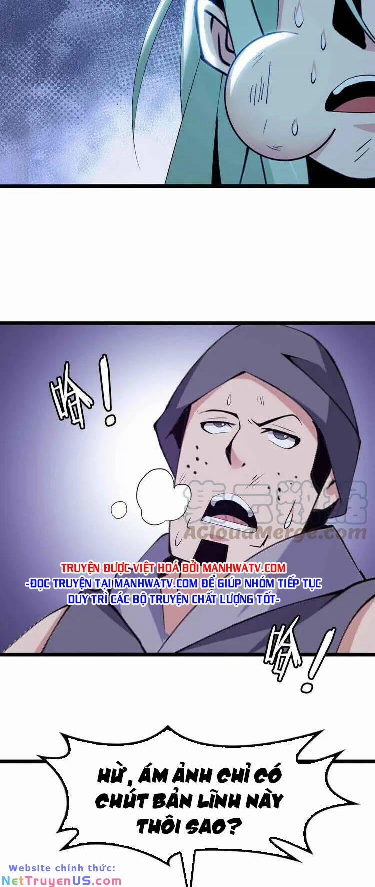 Đại Thiên Tài Bất Khả Chiến Bại Chính Là Ta 199 trang 28