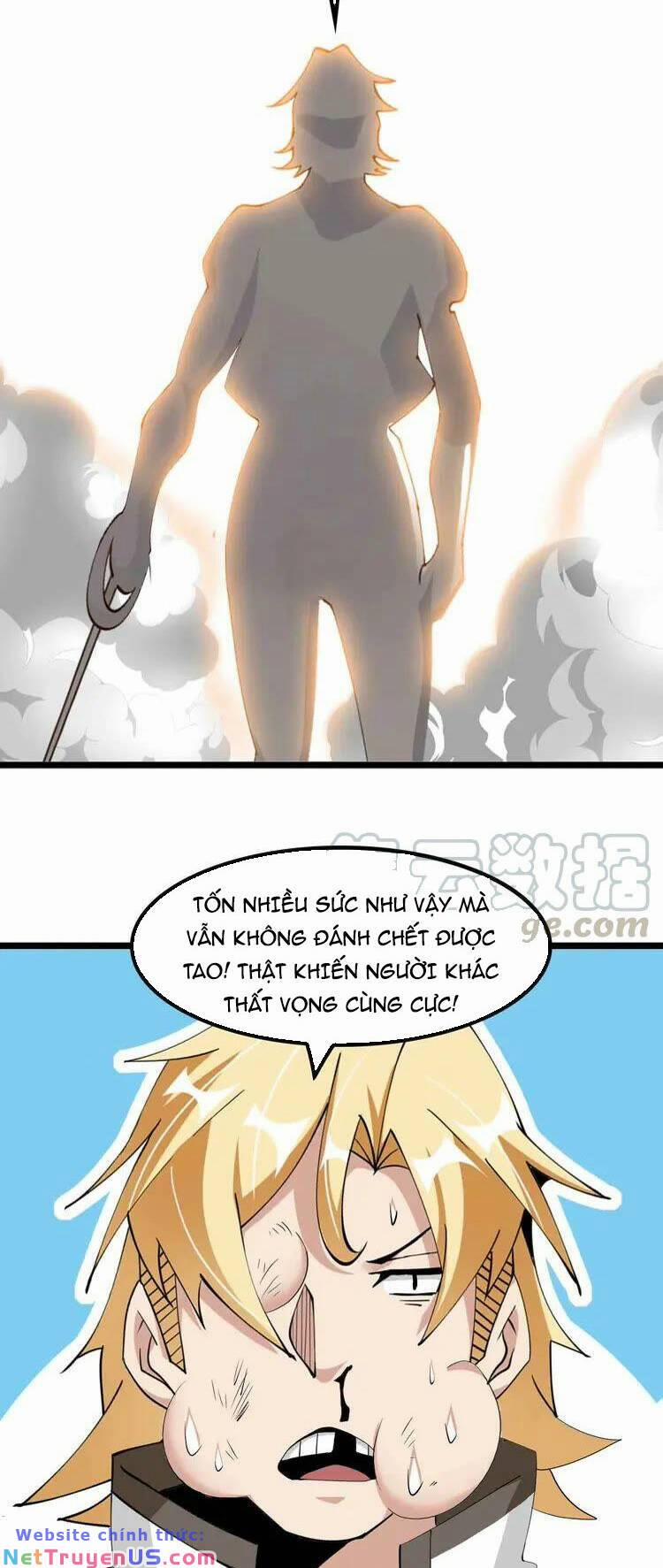 Đại Thiên Tài Bất Khả Chiến Bại Chính Là Ta 199 trang 29