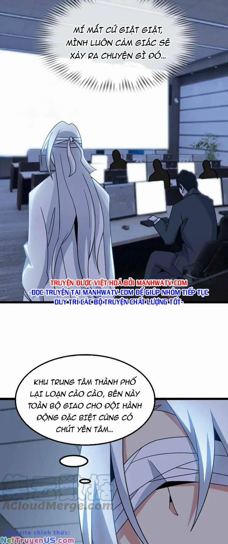 Đại Thiên Tài Bất Khả Chiến Bại Chính Là Ta 199 trang 4