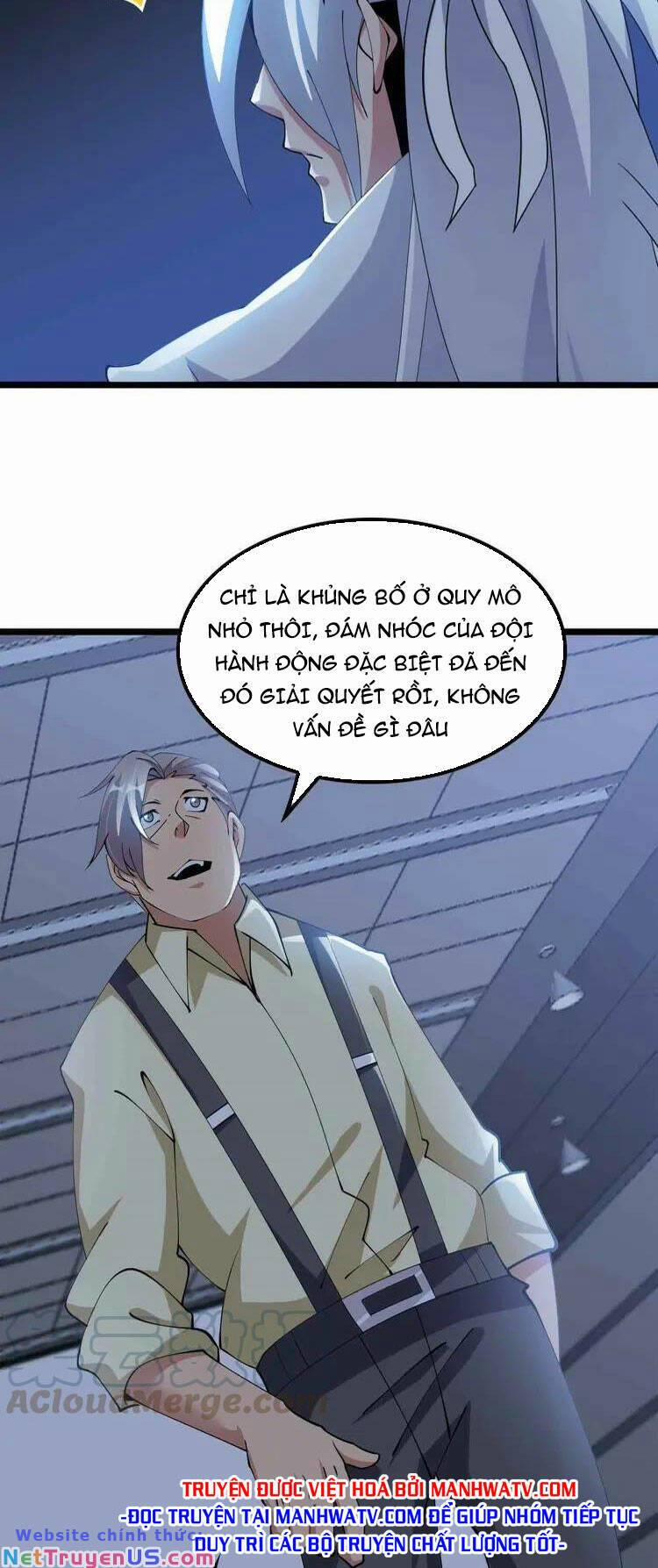 Đại Thiên Tài Bất Khả Chiến Bại Chính Là Ta 199 trang 6