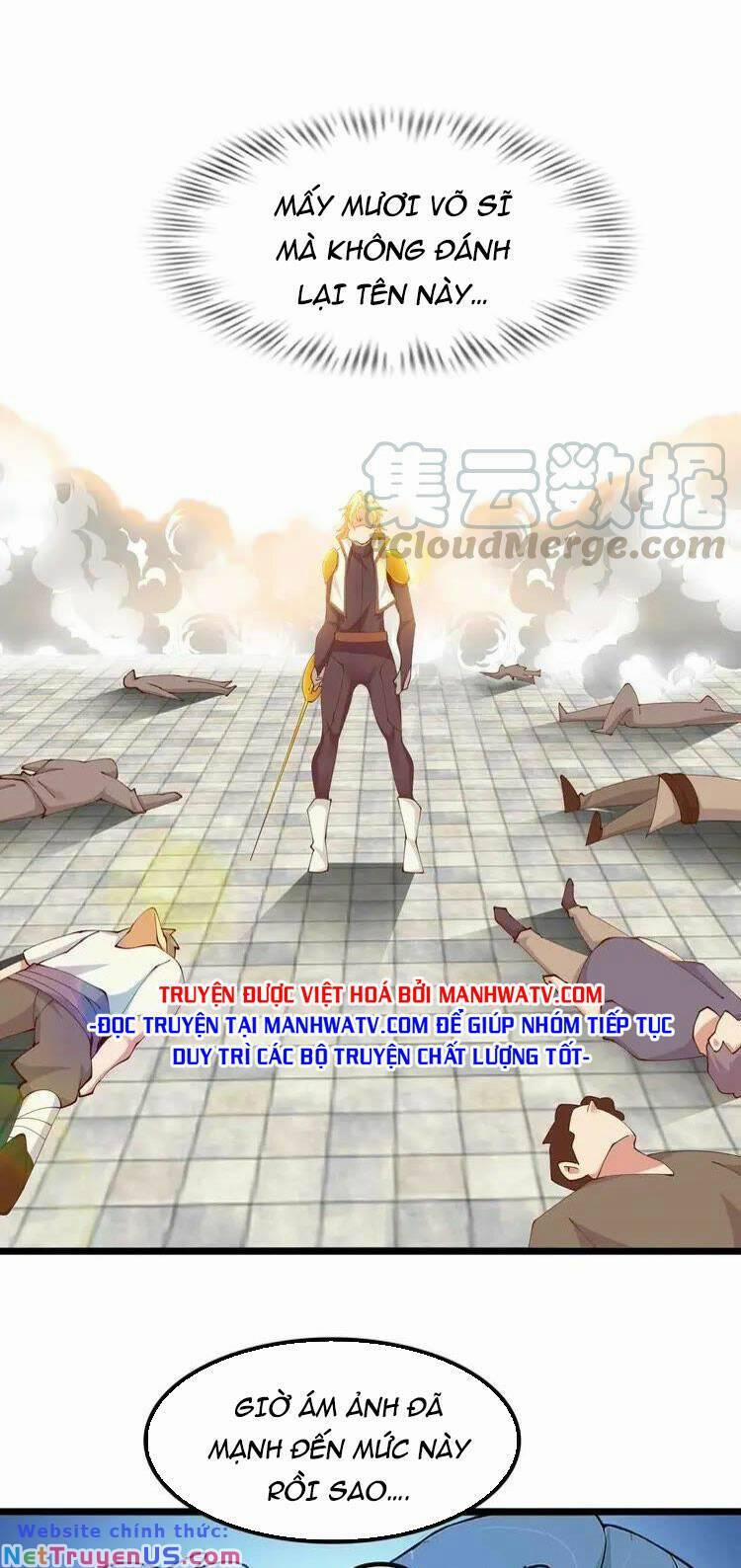 Đại Thiên Tài Bất Khả Chiến Bại Chính Là Ta 200 trang 0