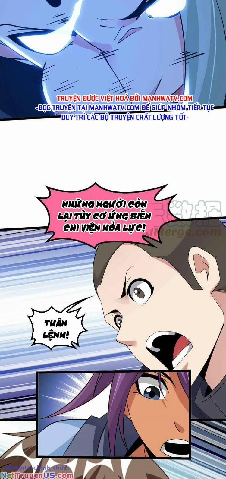 Đại Thiên Tài Bất Khả Chiến Bại Chính Là Ta 200 trang 12