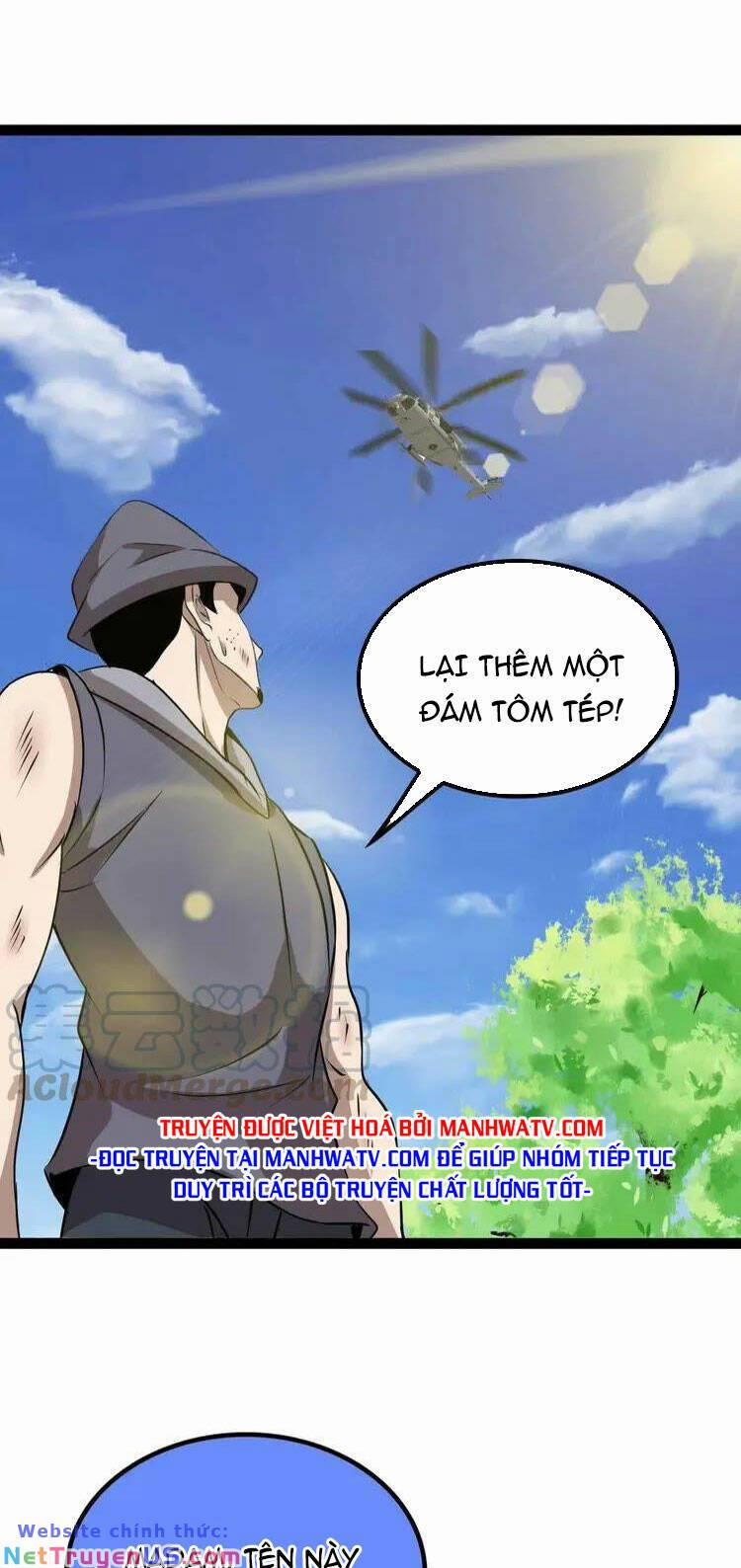 Đại Thiên Tài Bất Khả Chiến Bại Chính Là Ta 200 trang 14